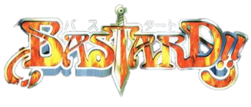 Bastard!! Utsuro Naru Kamigami no Utsuwa logo for Playstation
